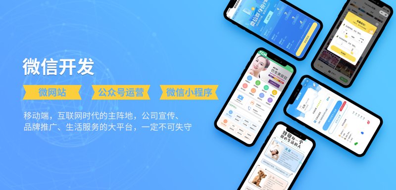 信息化浪潮下的企业转型升级之路